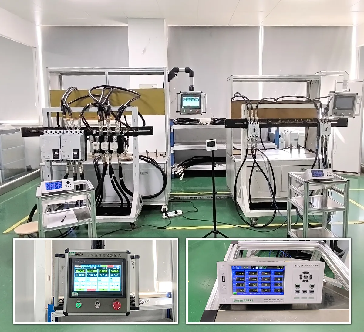 Temperature Rise Testing