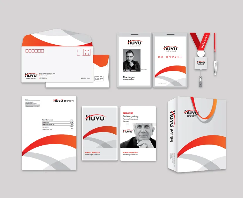 Marketing Materials