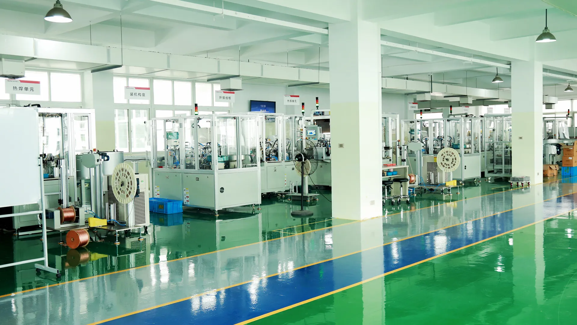 MCCB Assembly Equipment