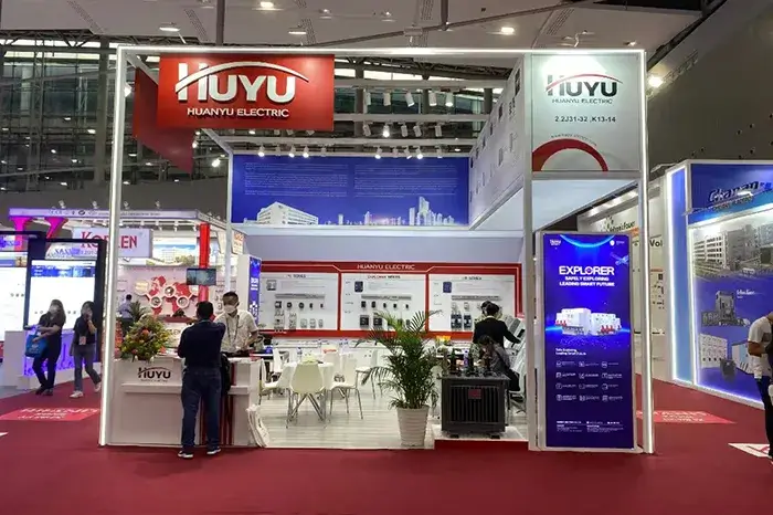 2021 Autumn Canton Fair main