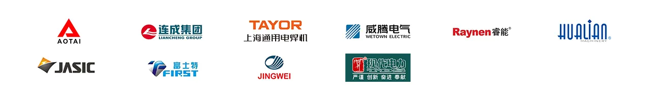 Huyu Intelligent Manufacturing Partners