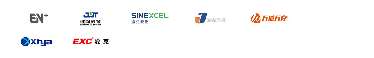 huyu EV Charging Projects Partners